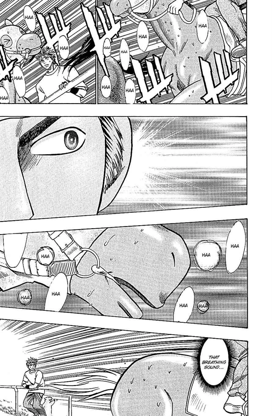 Wild Life Chapter 68: Only the Sound is Weird? - Page 11
