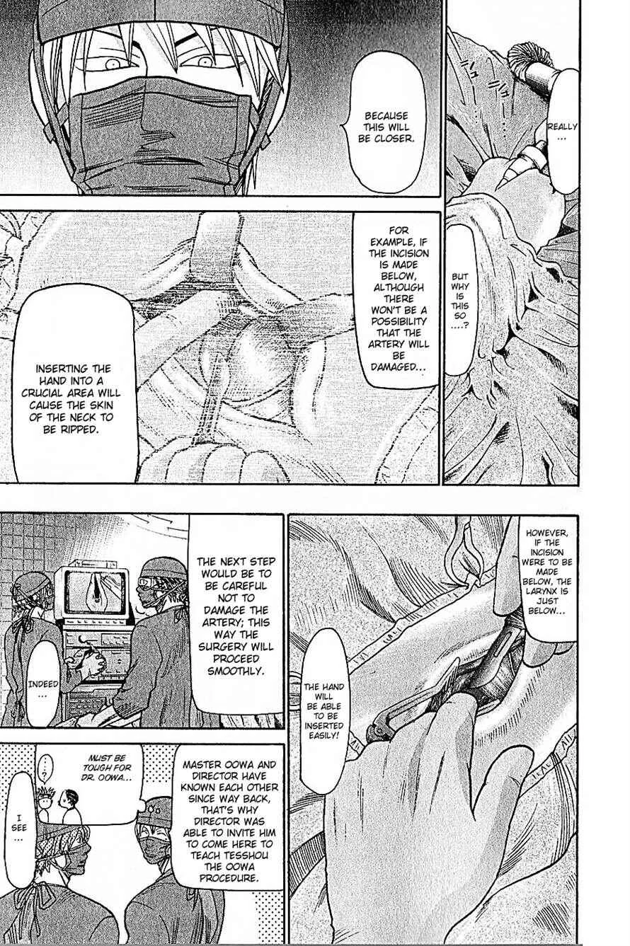 Wild Life Chapter 69: What Kind of People Will Horses Adopt to? - Page 3