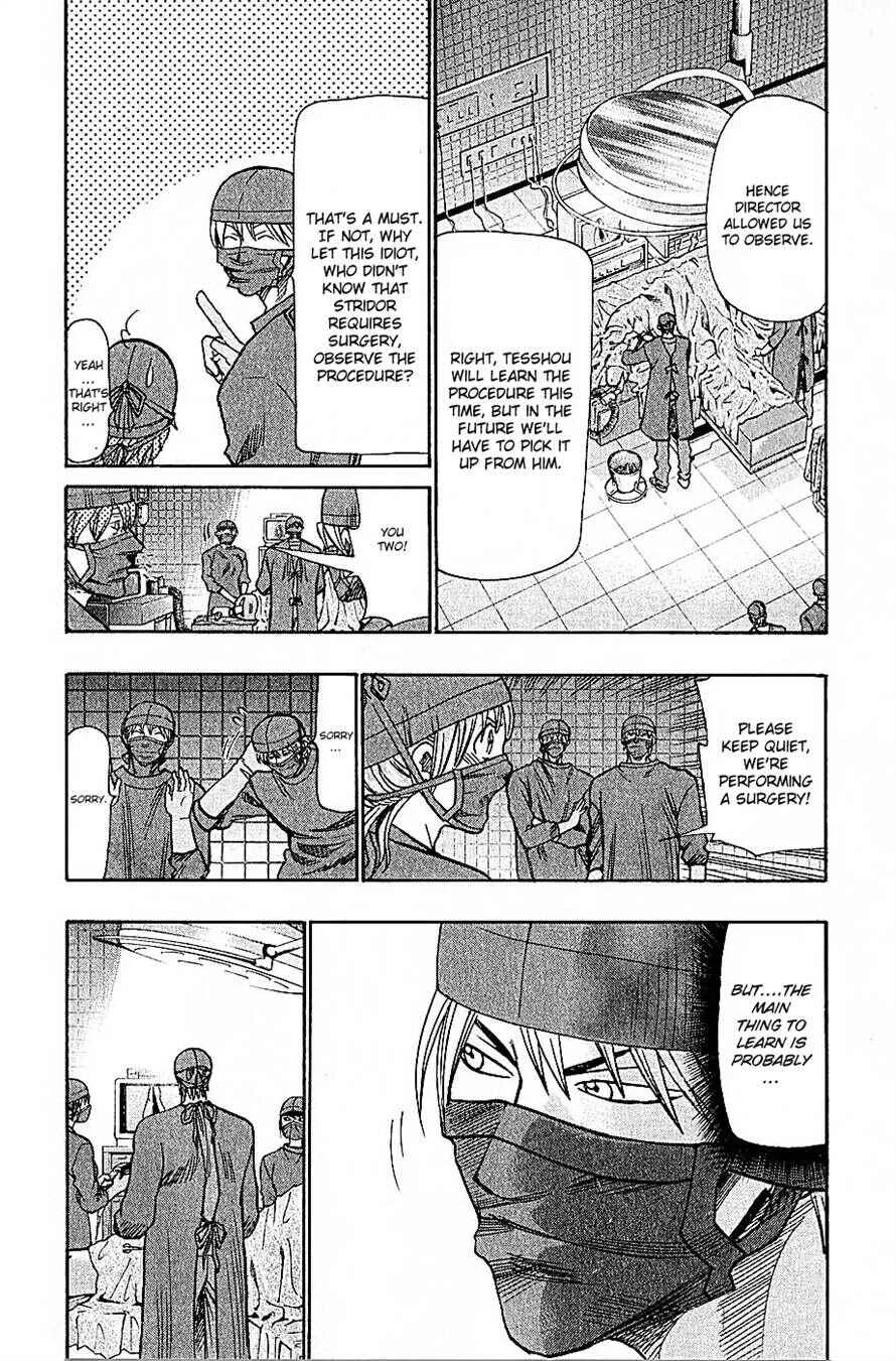 Wild Life Chapter 69: What Kind of People Will Horses Adopt to? - Page 4