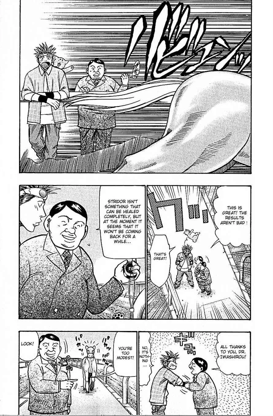 Wild Life Chapter 69: What Kind of People Will Horses Adopt to? - Page 7