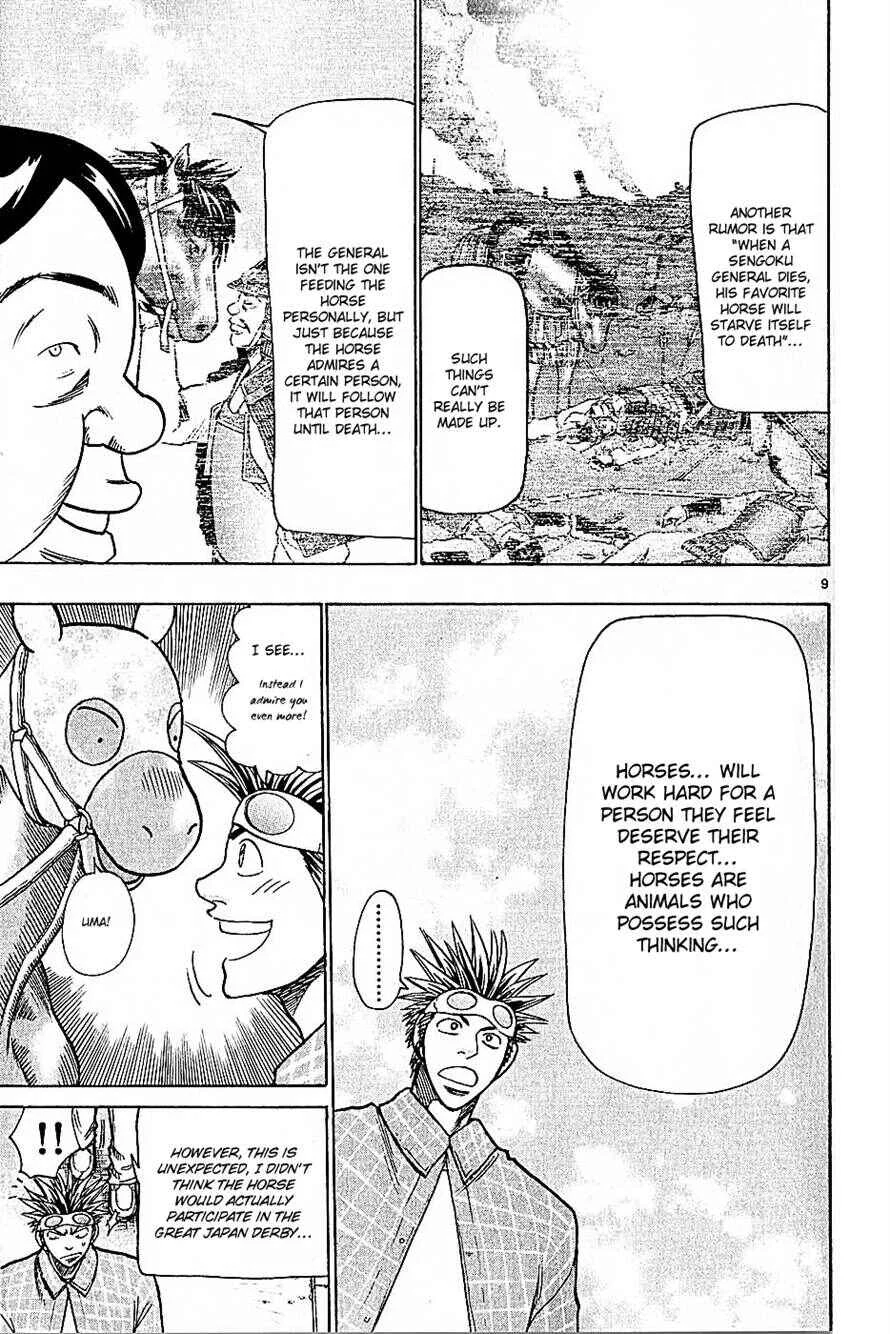 Wild Life Chapter 69: What Kind of People Will Horses Adopt to? - Page 9