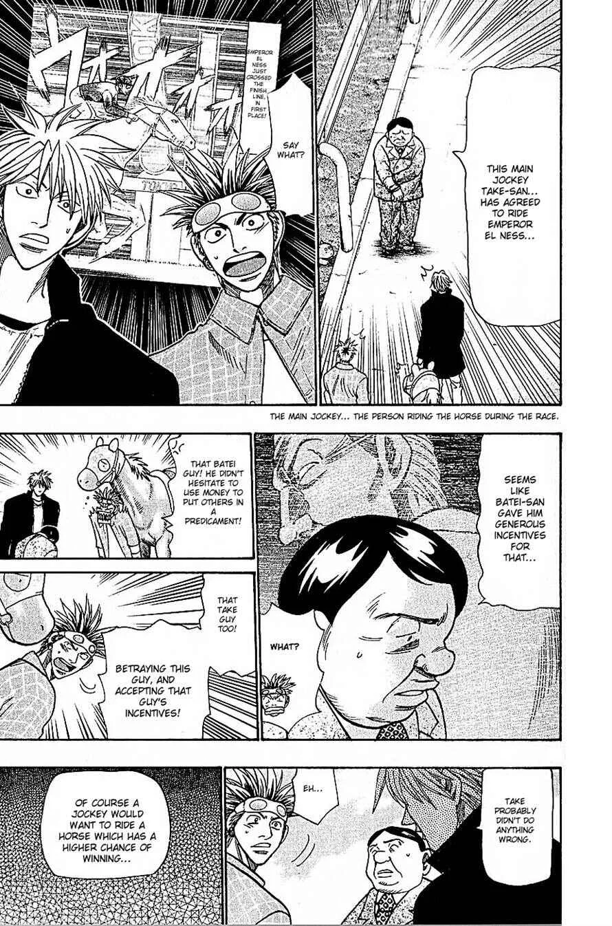 Wild Life Chapter 69: What Kind of People Will Horses Adopt to? - Page 11
