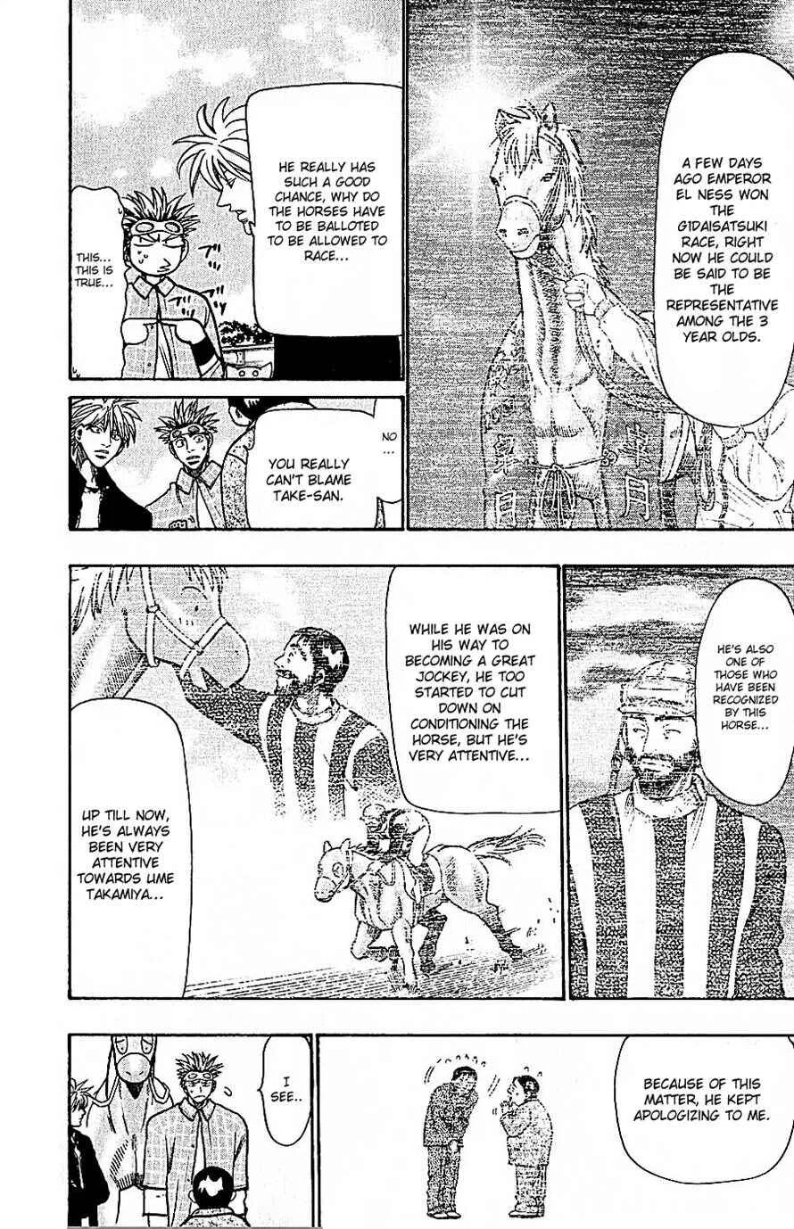 Wild Life Chapter 69: What Kind of People Will Horses Adopt to? - Page 12