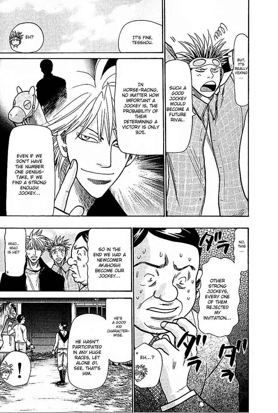 Wild Life Chapter 69: What Kind of People Will Horses Adopt to? - Page 13
