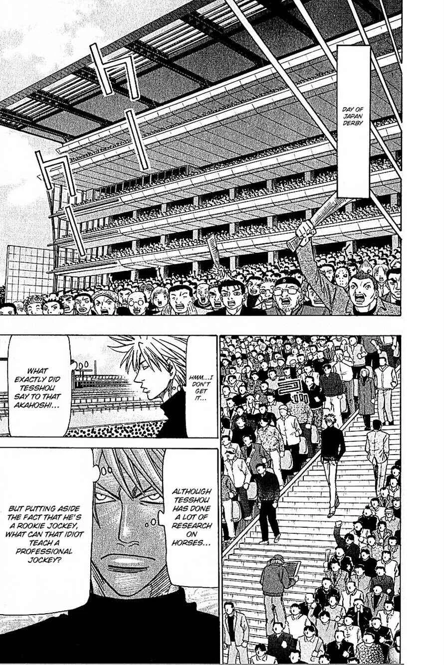 Wild Life Chapter 69: What Kind of People Will Horses Adopt to? - Page 17