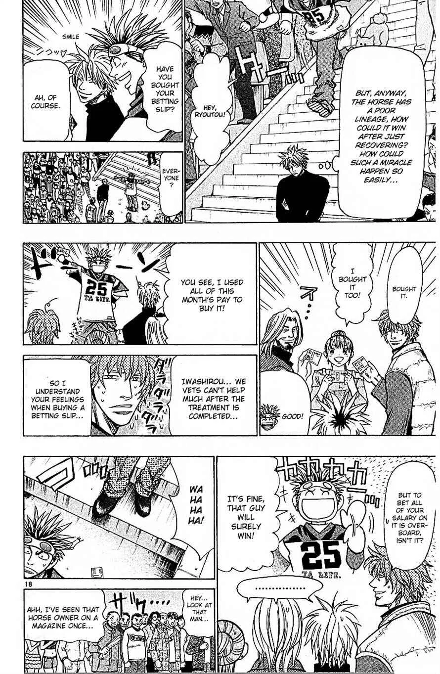 Wild Life Chapter 69: What Kind of People Will Horses Adopt to? - Page 18