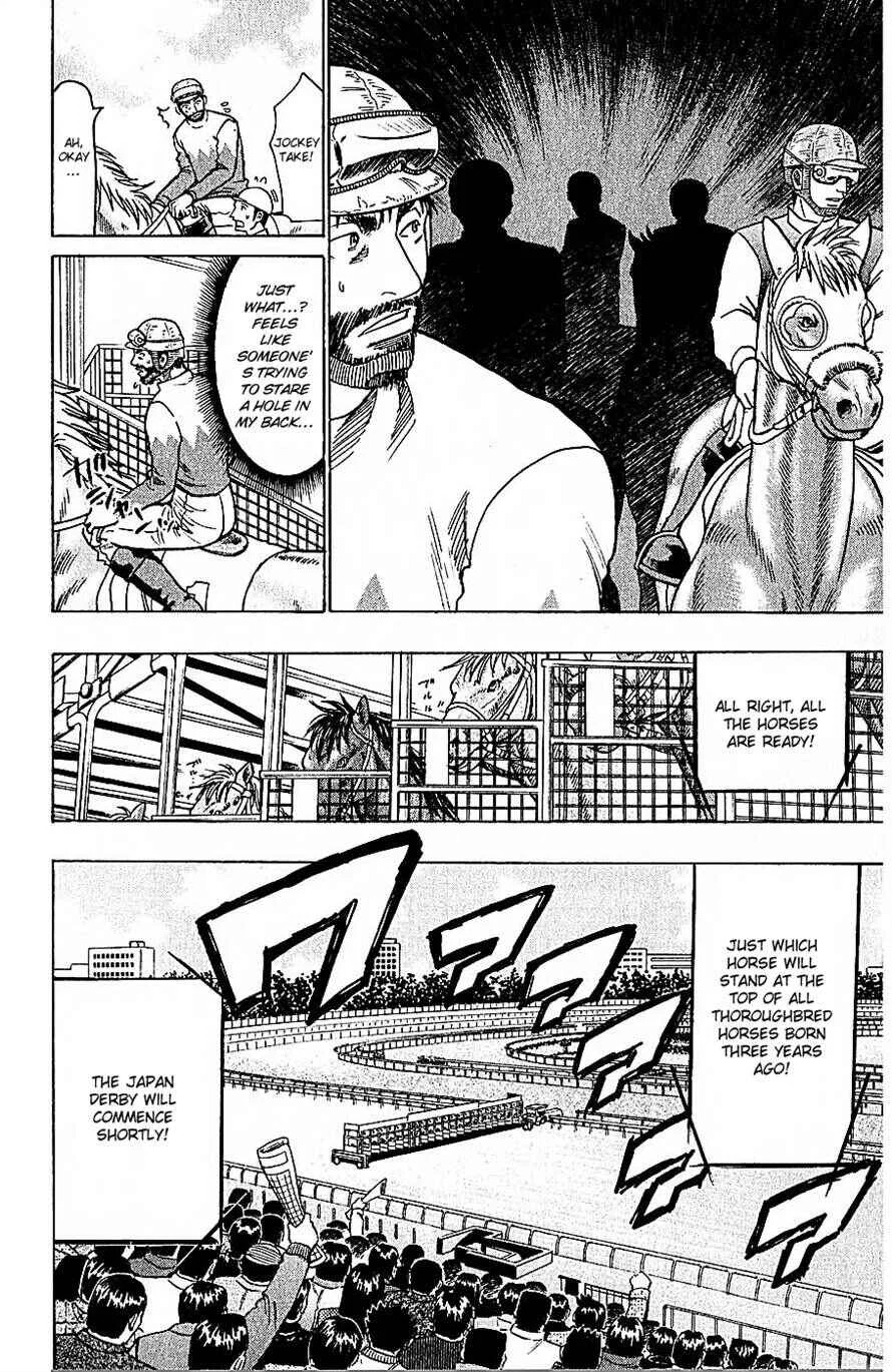 Wild Life Chapter 69: What Kind of People Will Horses Adopt to? - Page 20