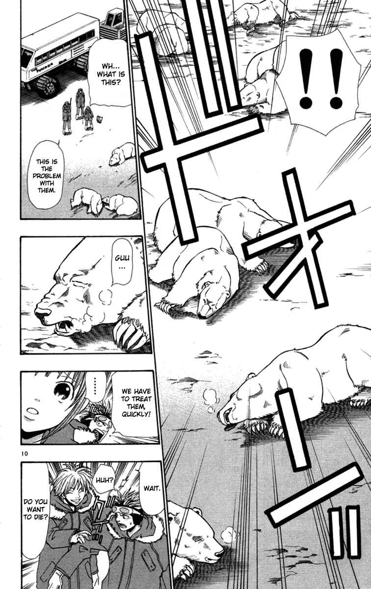 Wild Life Chapter 7: The Man from the North Pole - Page 10