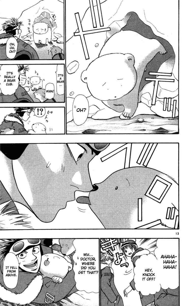 Wild Life Chapter 7: The Man from the North Pole - Page 13