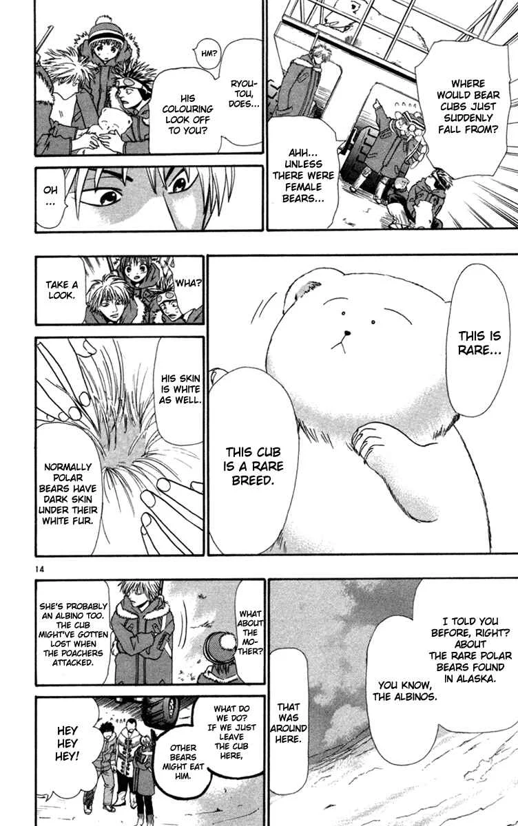 Wild Life Chapter 7: The Man from the North Pole - Page 14