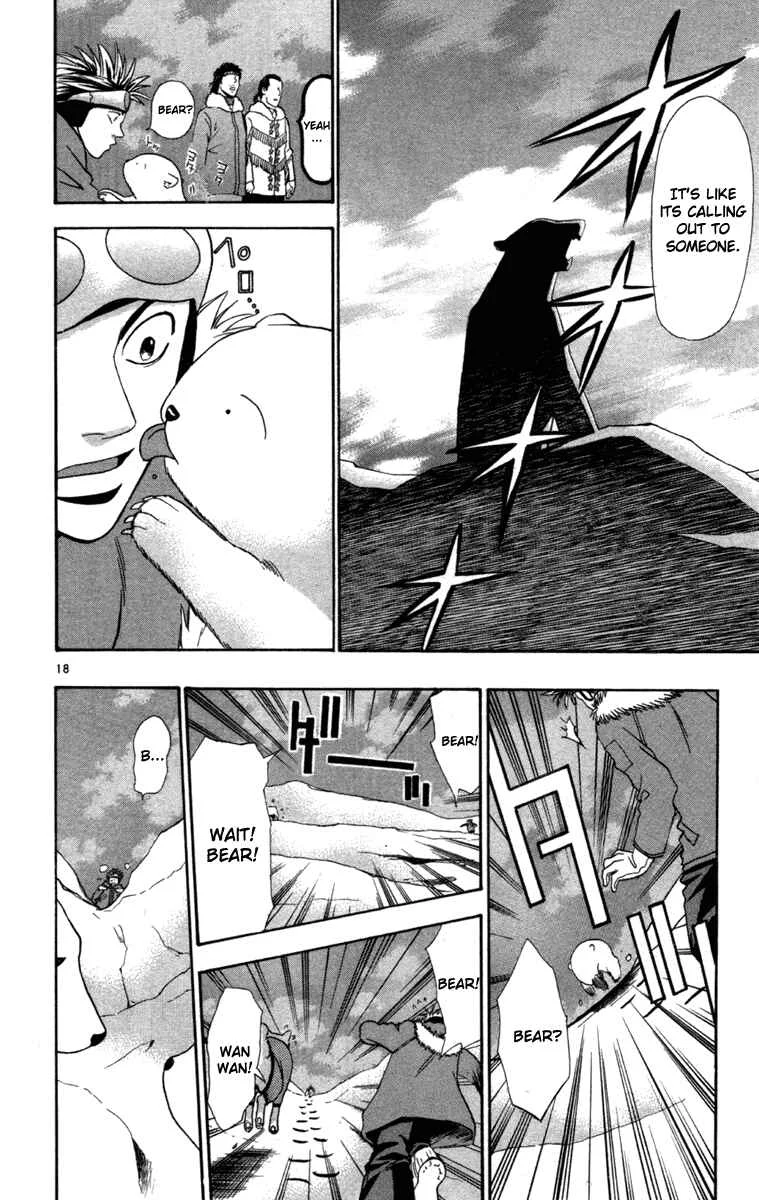 Wild Life Chapter 7: The Man from the North Pole - Page 18