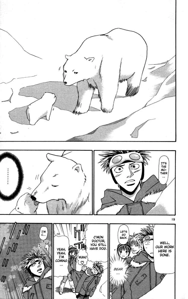 Wild Life Chapter 7: The Man from the North Pole - Page 19
