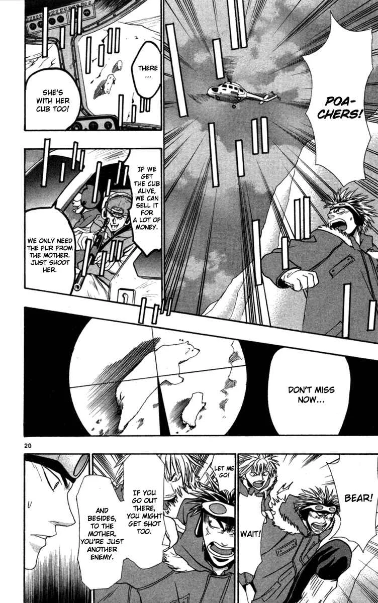 Wild Life Chapter 7: The Man from the North Pole - Page 20