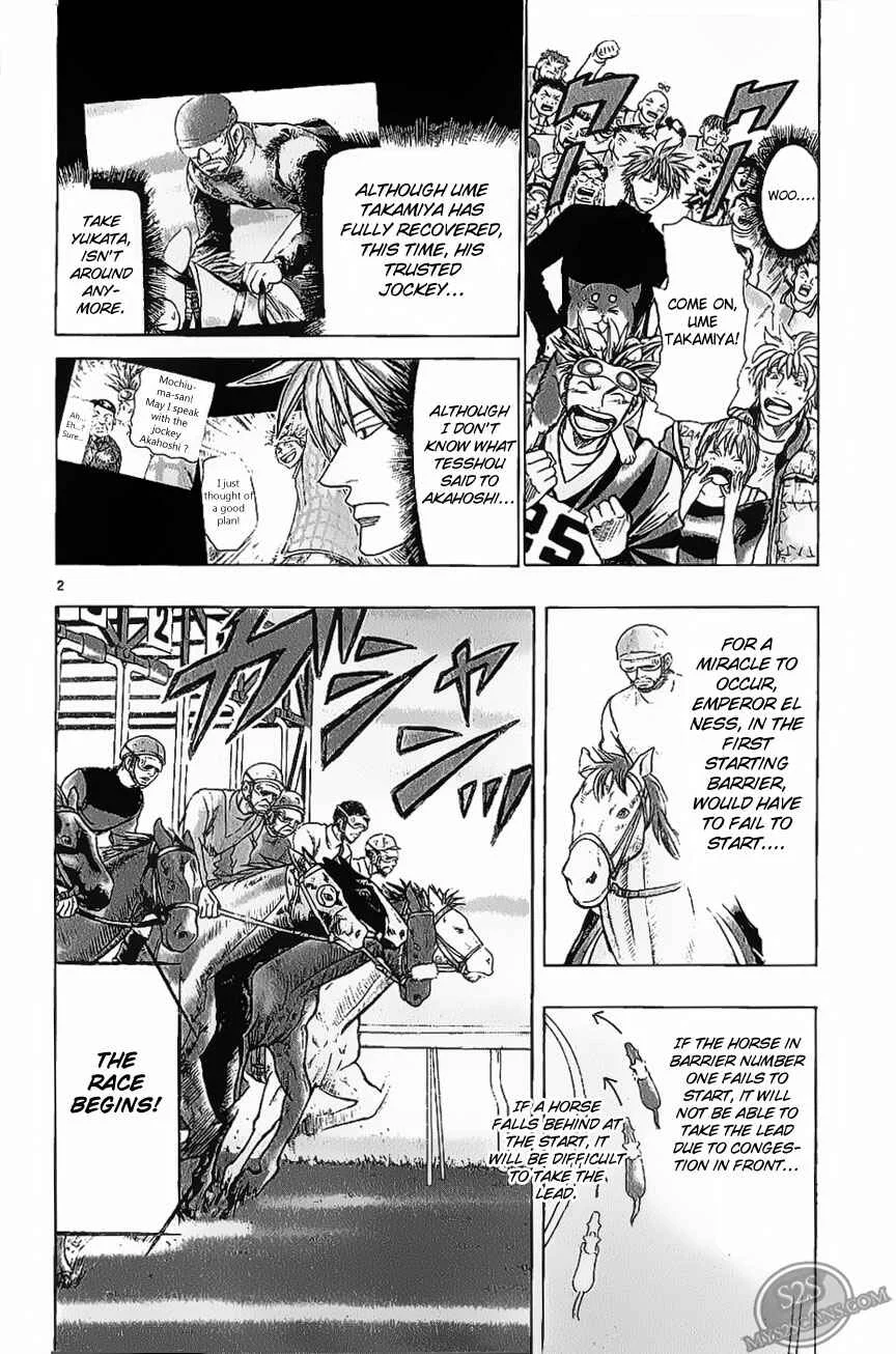 Wild Life Chapter 70: The difference Between Victory and Defeat - Page 2