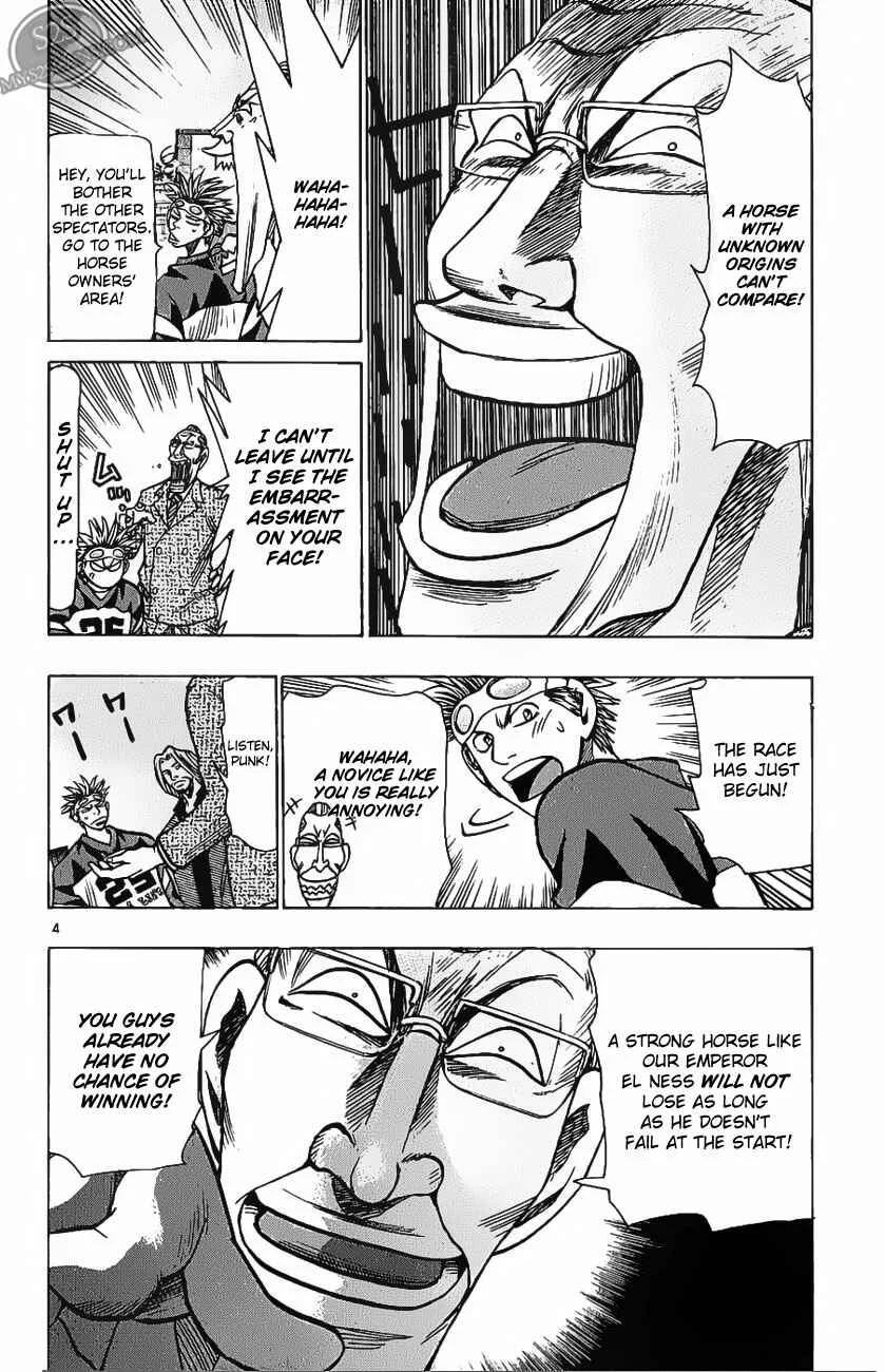 Wild Life Chapter 70: The difference Between Victory and Defeat - Page 4