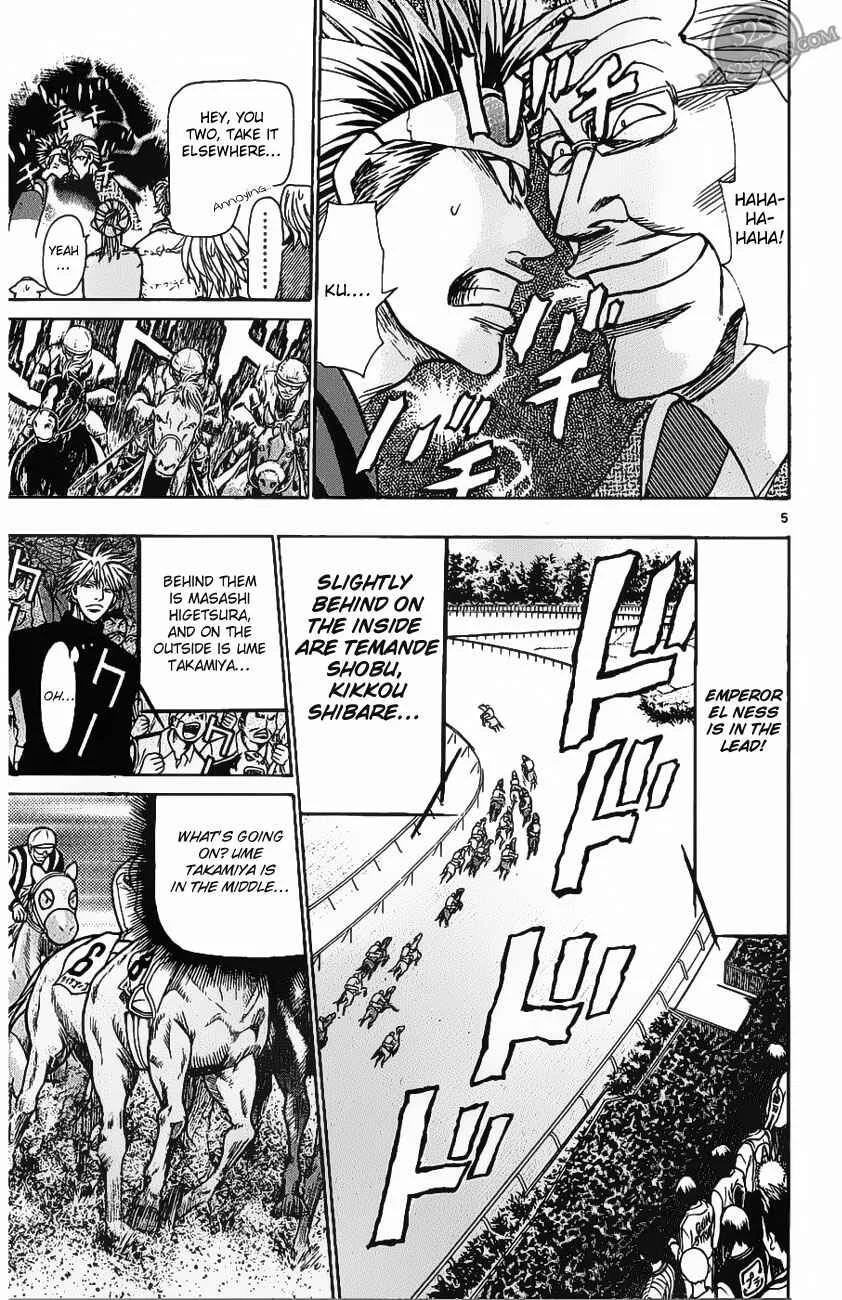 Wild Life Chapter 70: The difference Between Victory and Defeat - Page 5