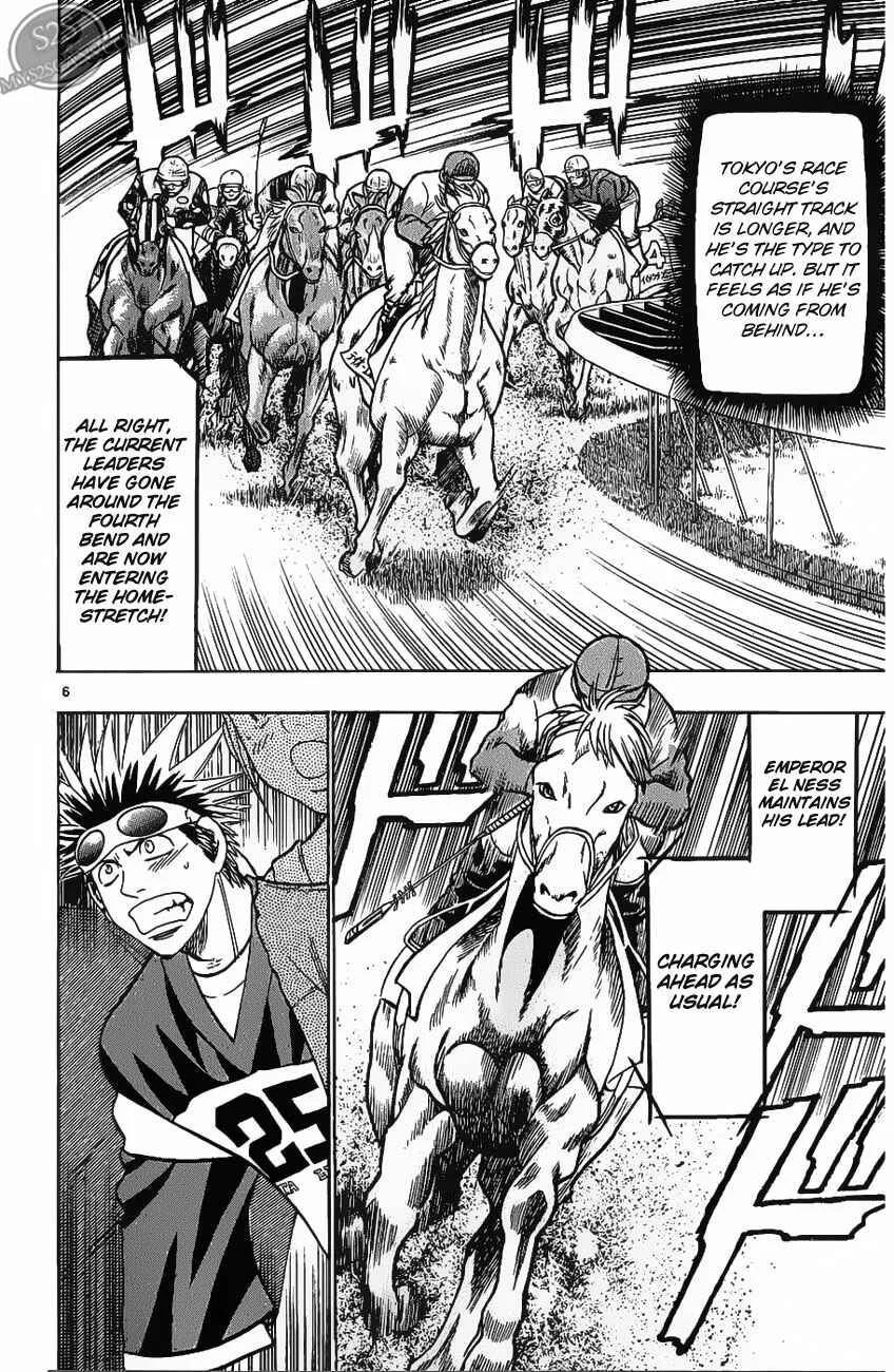 Wild Life Chapter 70: The difference Between Victory and Defeat - Page 6