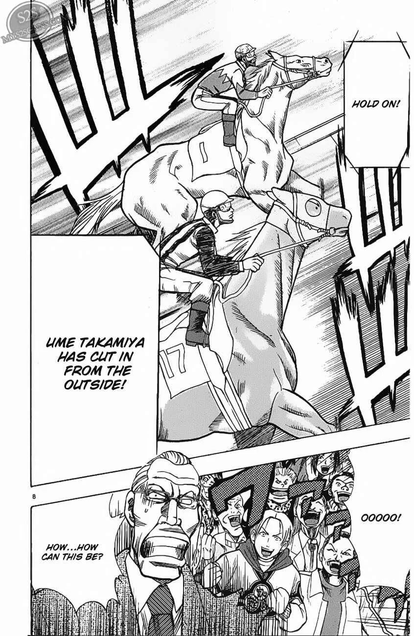 Wild Life Chapter 70: The difference Between Victory and Defeat - Page 8