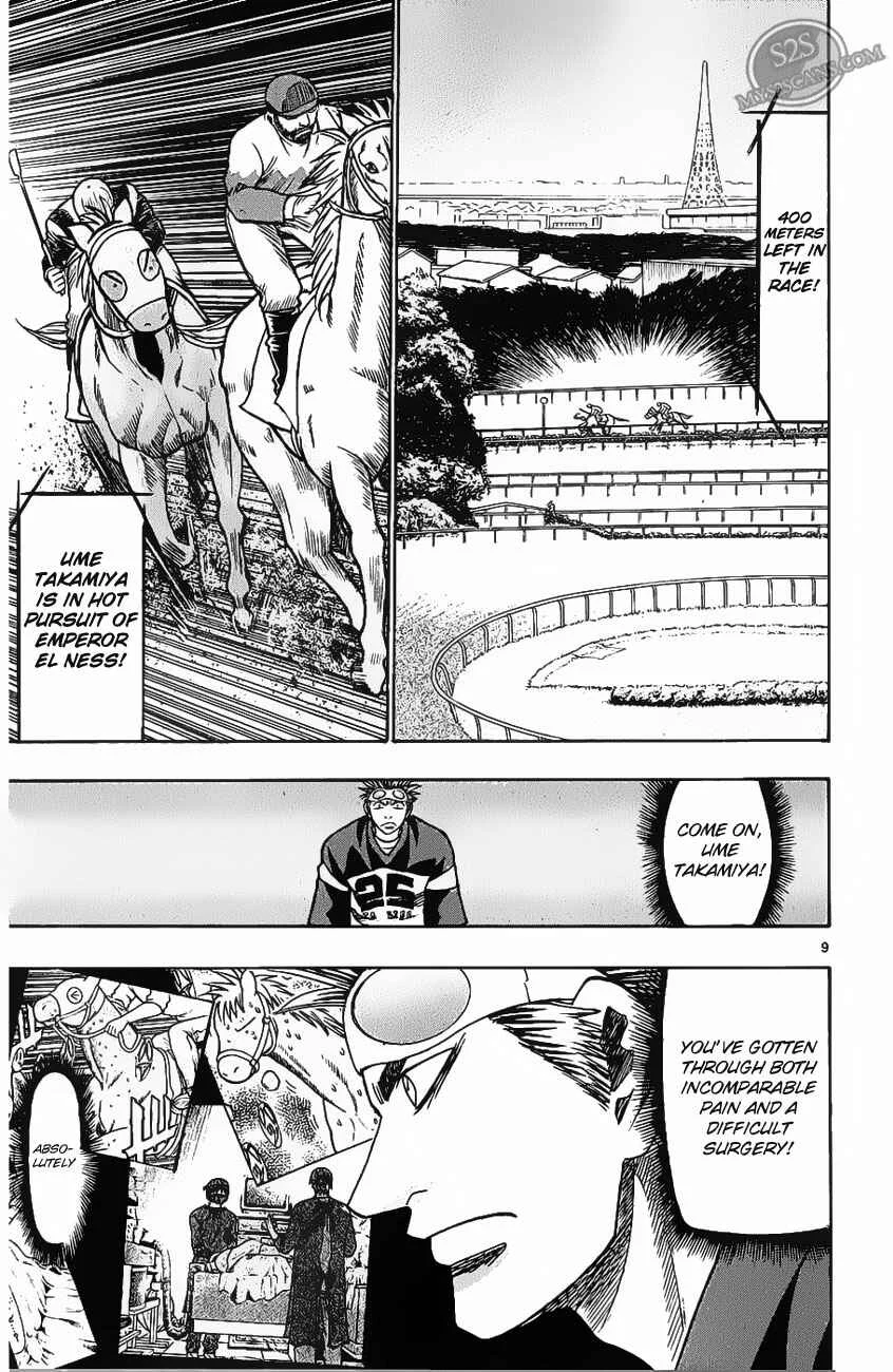 Wild Life Chapter 70: The difference Between Victory and Defeat - Page 9