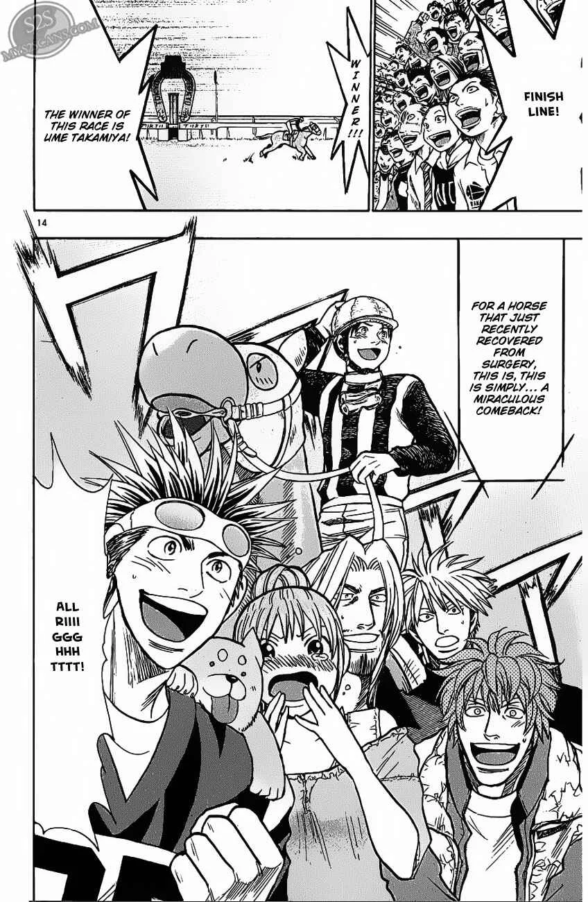 Wild Life Chapter 70: The difference Between Victory and Defeat - Page 13