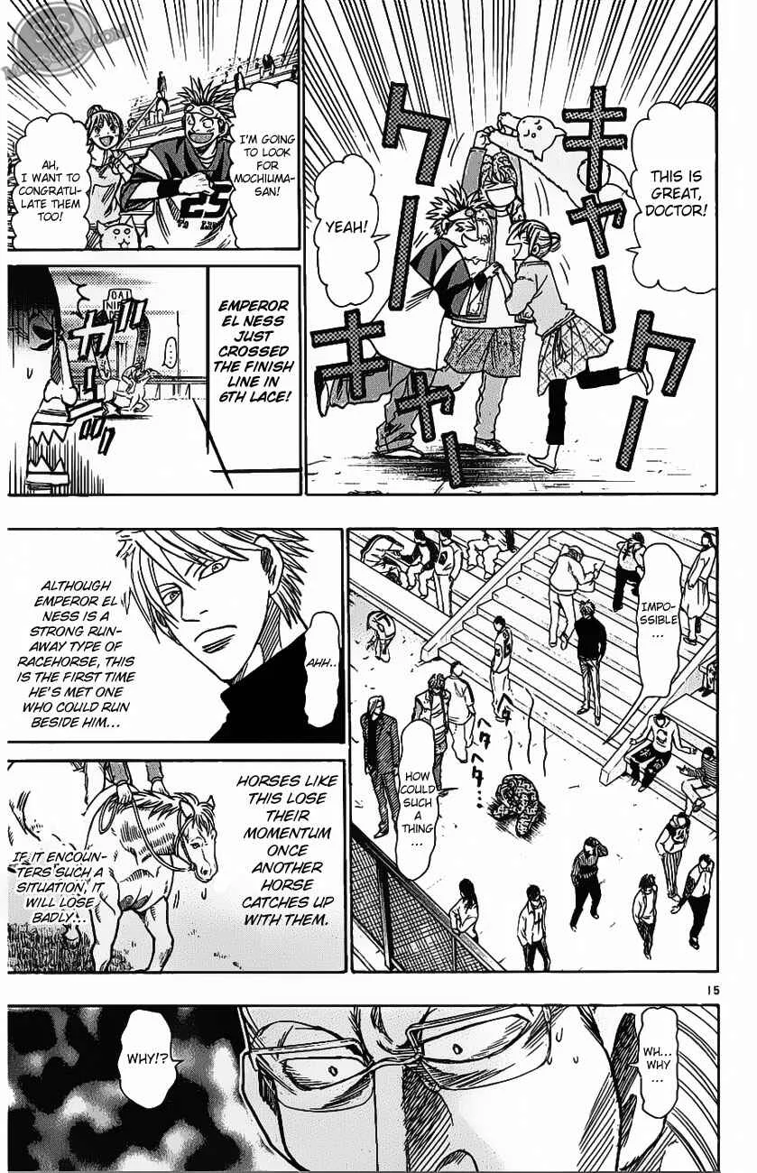 Wild Life Chapter 70: The difference Between Victory and Defeat - Page 14