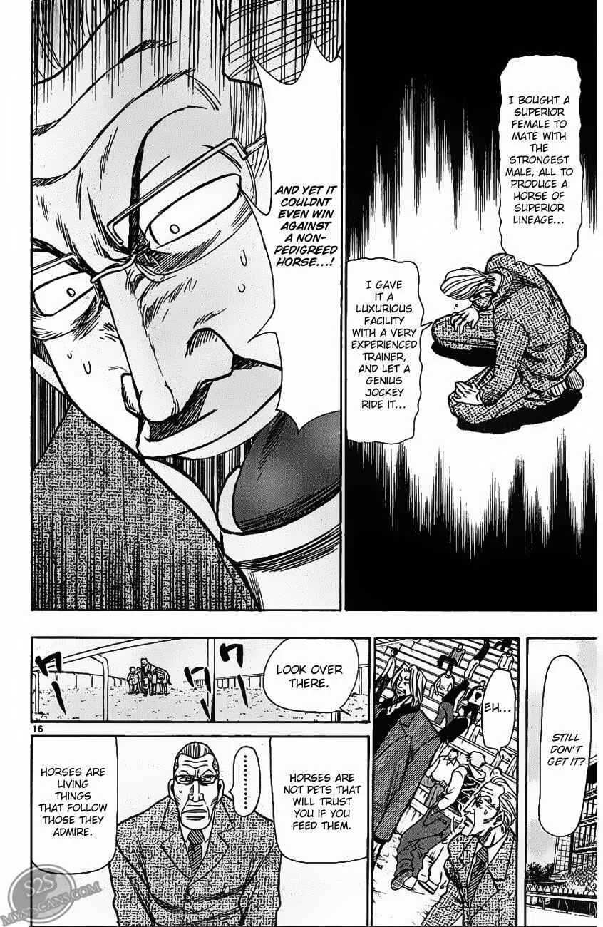 Wild Life Chapter 70: The difference Between Victory and Defeat - Page 15