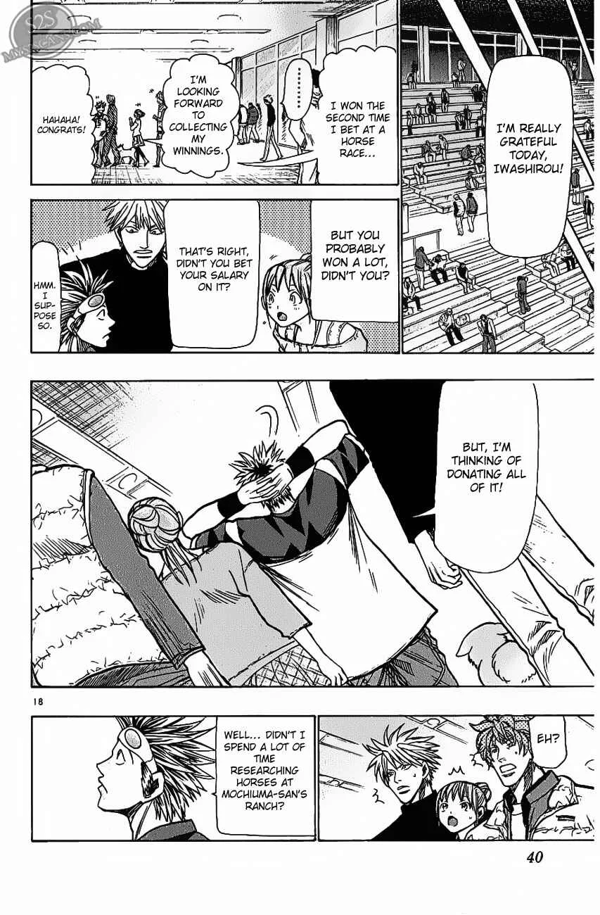 Wild Life Chapter 70: The difference Between Victory and Defeat - Page 17