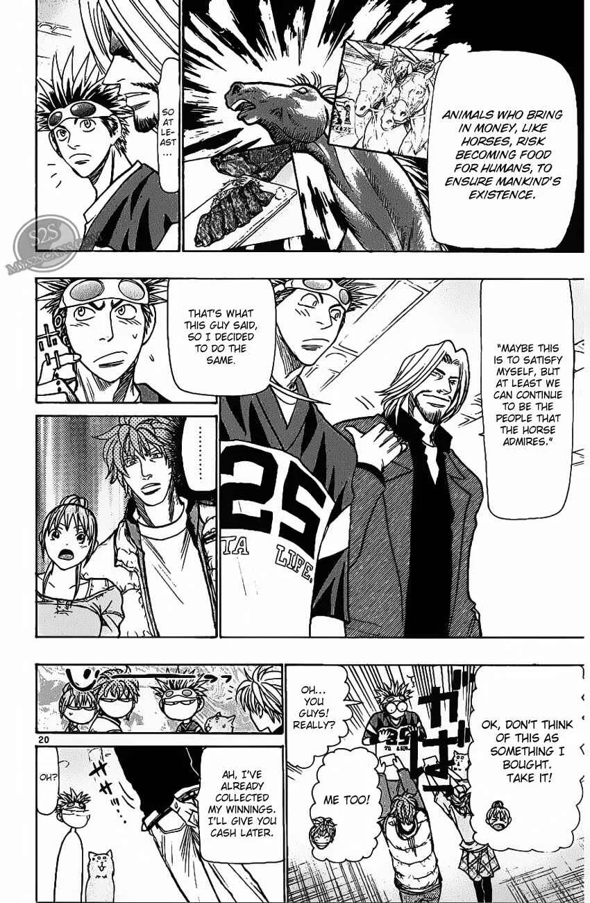 Wild Life Chapter 70: The difference Between Victory and Defeat - Page 19