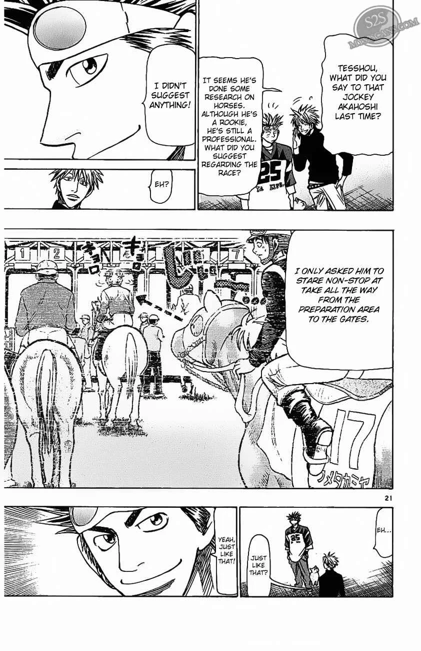 Wild Life Chapter 70: The difference Between Victory and Defeat - Page 20