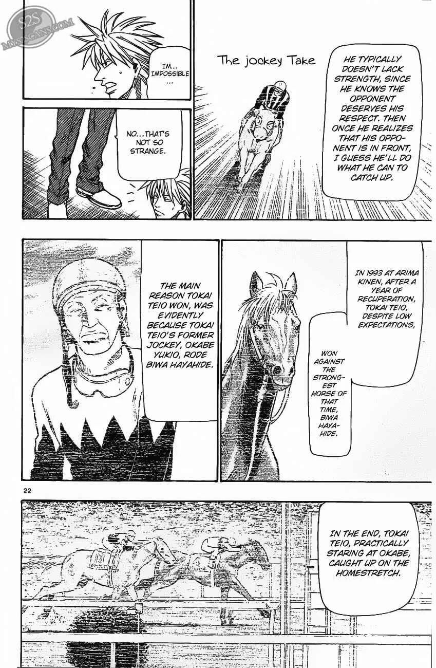 Wild Life Chapter 70: The difference Between Victory and Defeat - Page 21