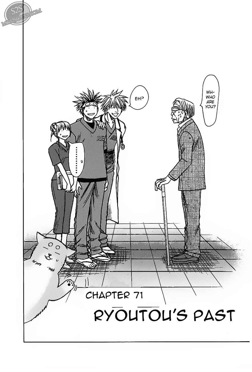 Wild Life Chapter 71: Ryoutou’s Past - Page 2