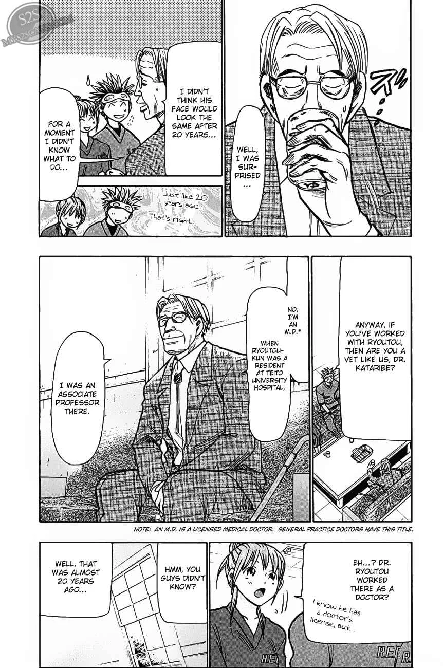 Wild Life Chapter 71: Ryoutou’s Past - Page 4