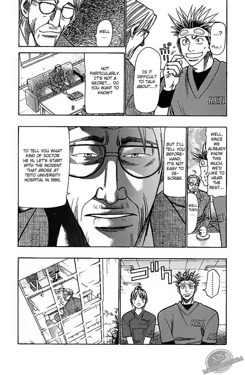 Wild Life Chapter 71: Ryoutou’s Past - Page 7