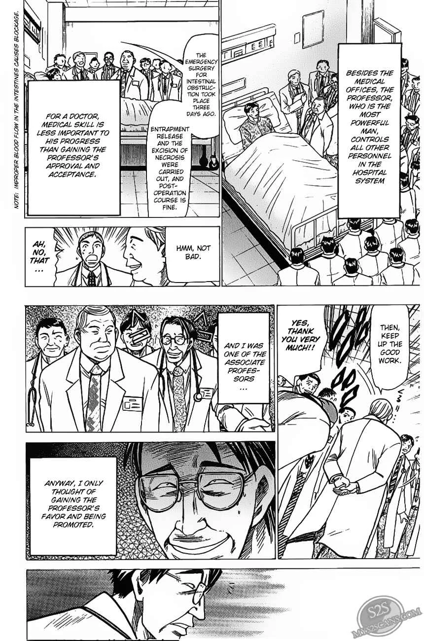 Wild Life Chapter 71: Ryoutou’s Past - Page 10