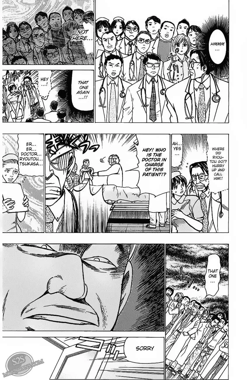 Wild Life Chapter 71: Ryoutou’s Past - Page 11