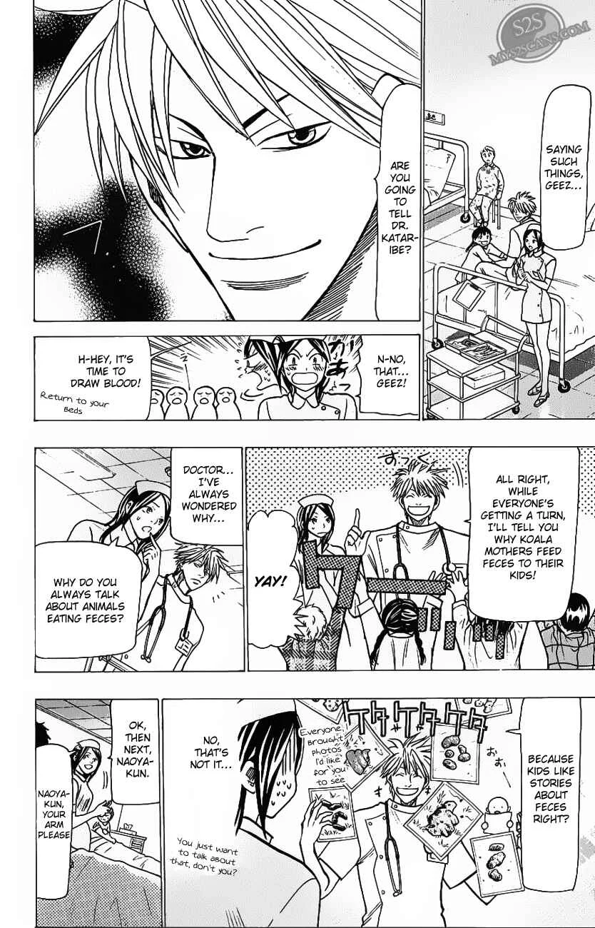Wild Life Chapter 71: Ryoutou’s Past - Page 16