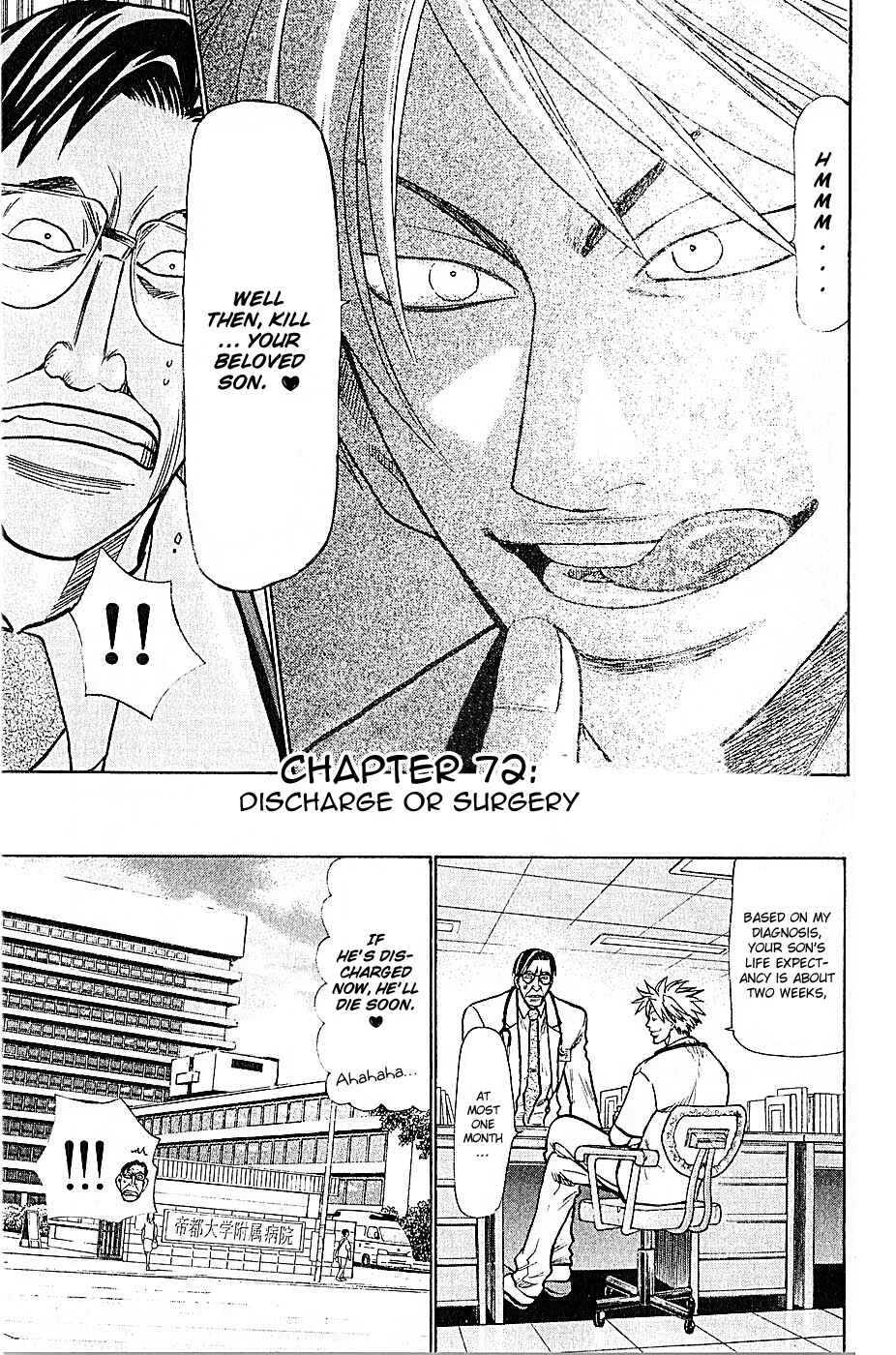 Wild Life Chapter 72: Discharge or Surgery - Page 1
