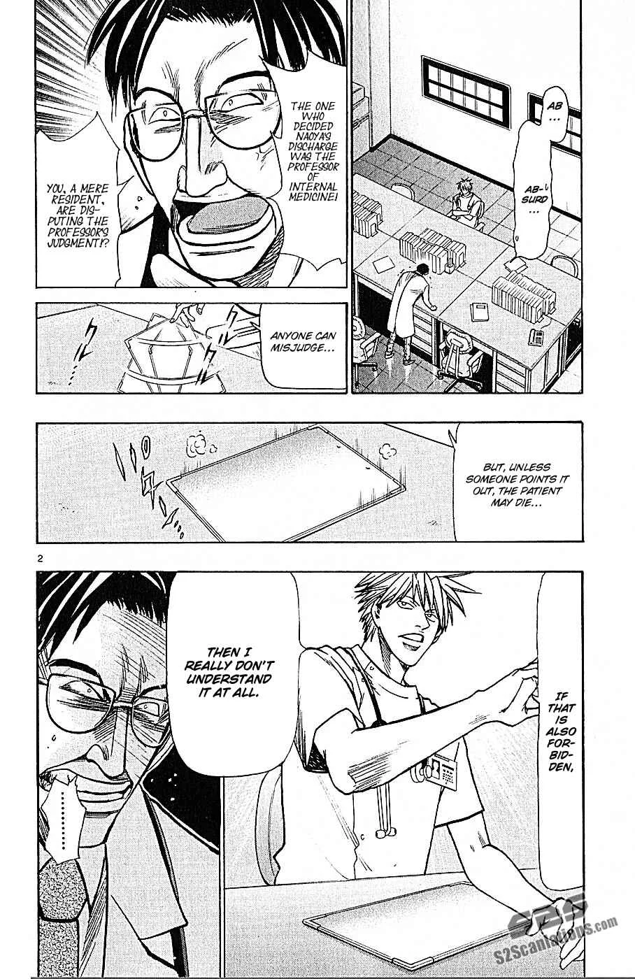 Wild Life Chapter 72: Discharge or Surgery - Page 2