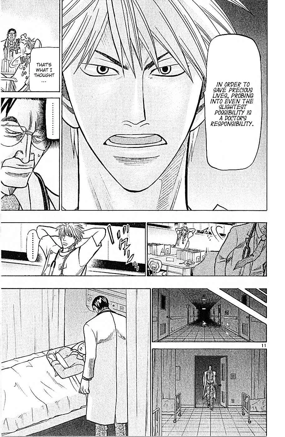 Wild Life Chapter 72: Discharge or Surgery - Page 11