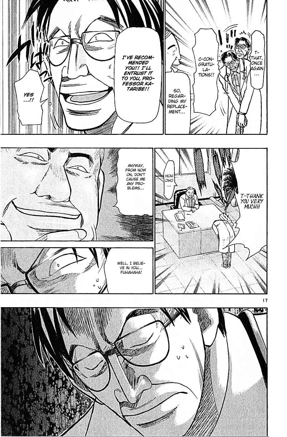 Wild Life Chapter 72: Discharge or Surgery - Page 17