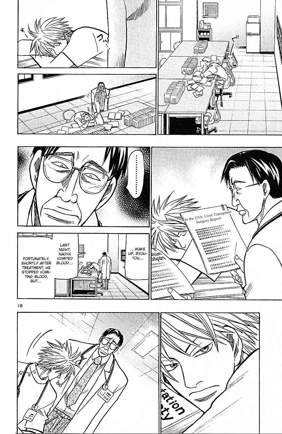 Wild Life Chapter 72: Discharge or Surgery - Page 18