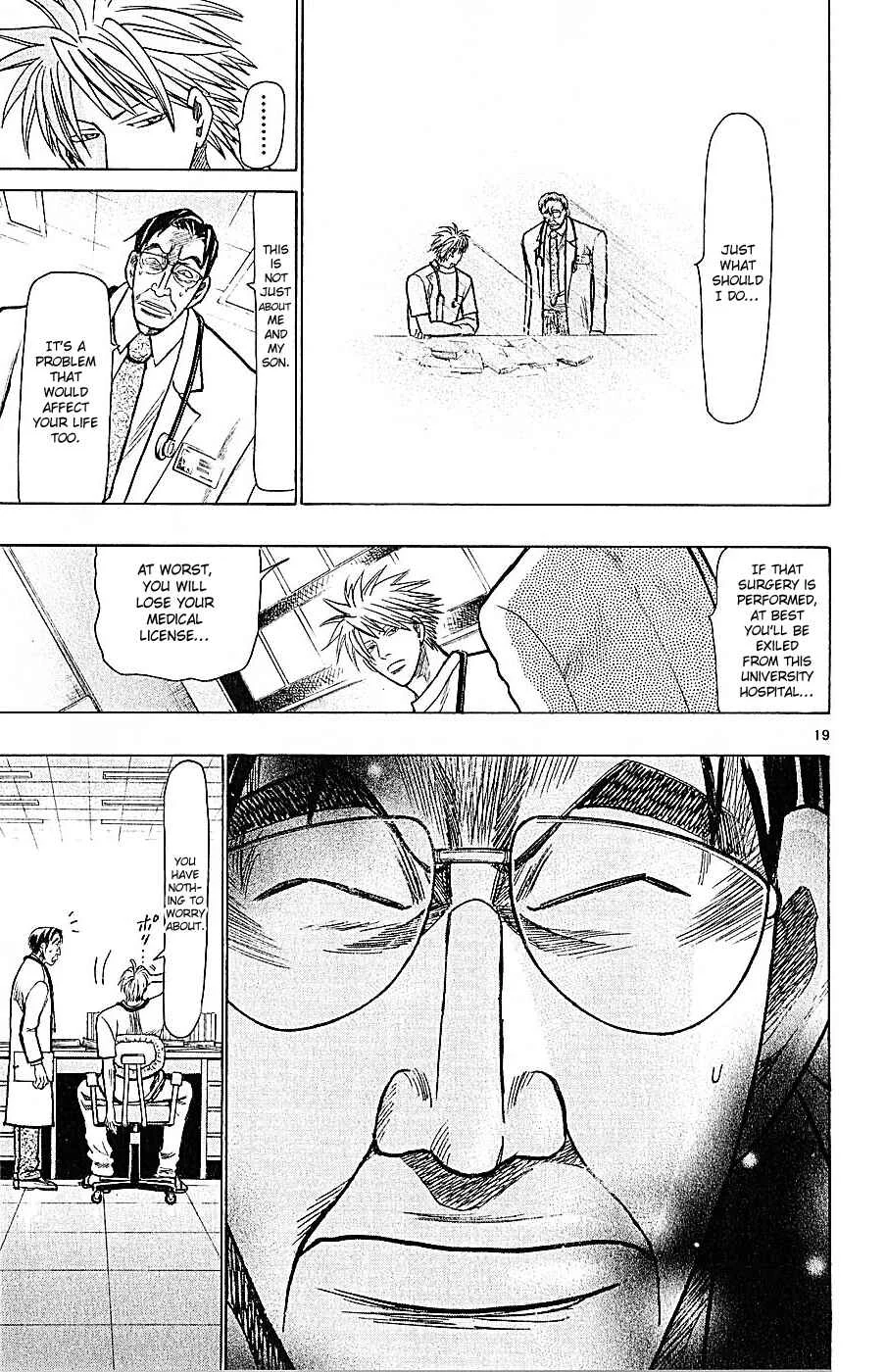 Wild Life Chapter 72: Discharge or Surgery - Page 19