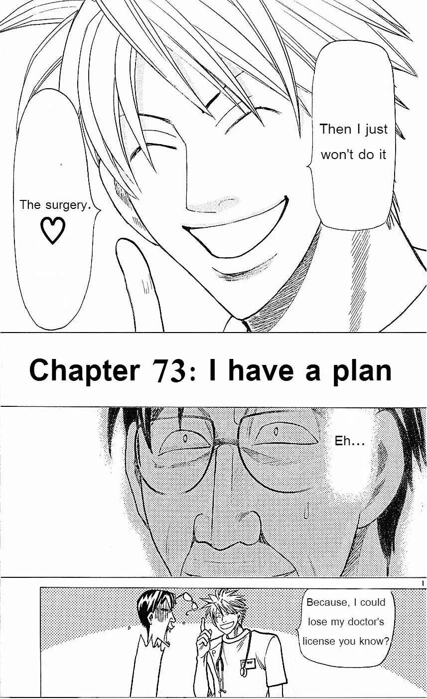 Wild Life Chapter 73: I Have a Plan - Page 1