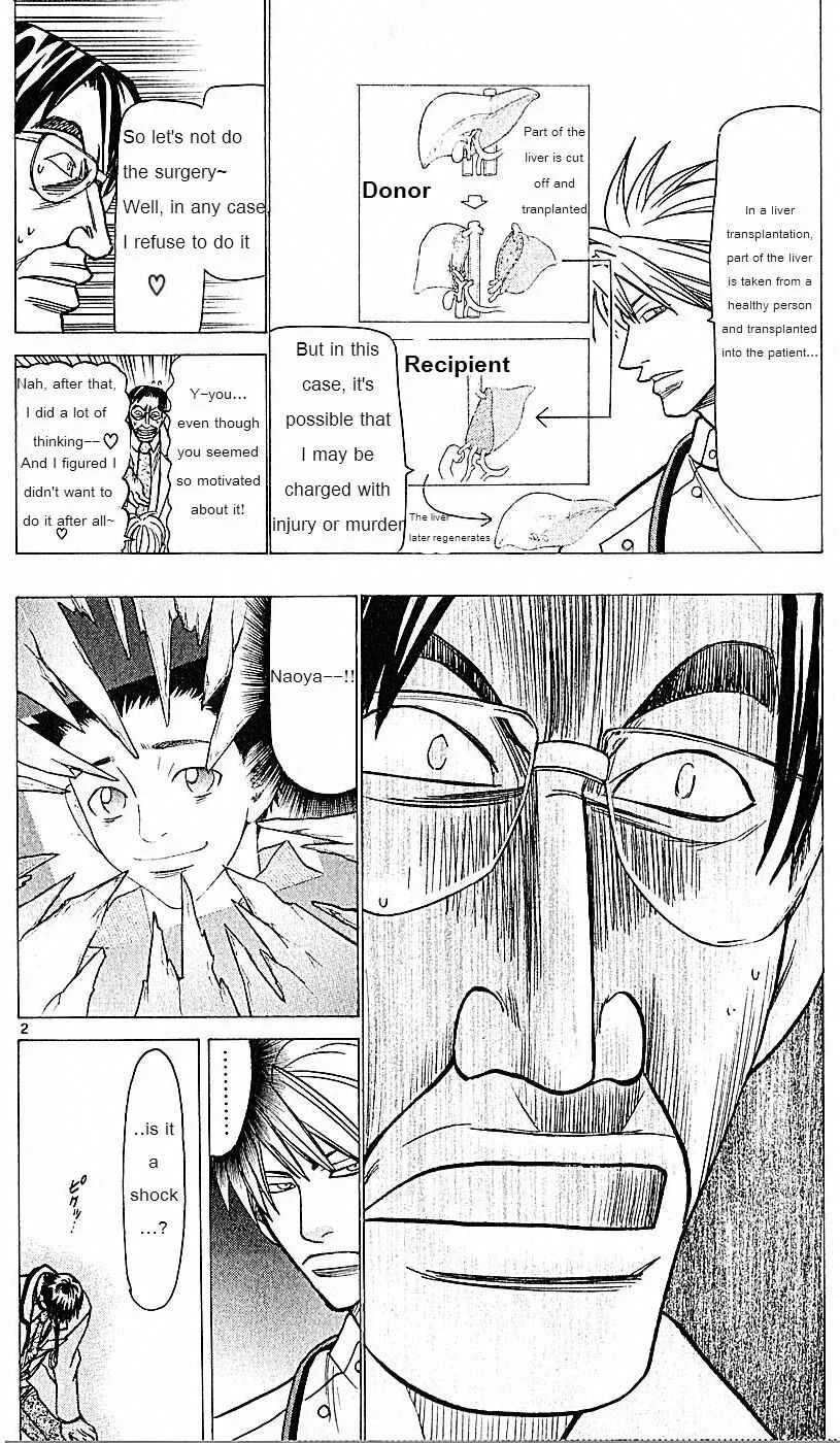 Wild Life Chapter 73: I Have a Plan - Page 2