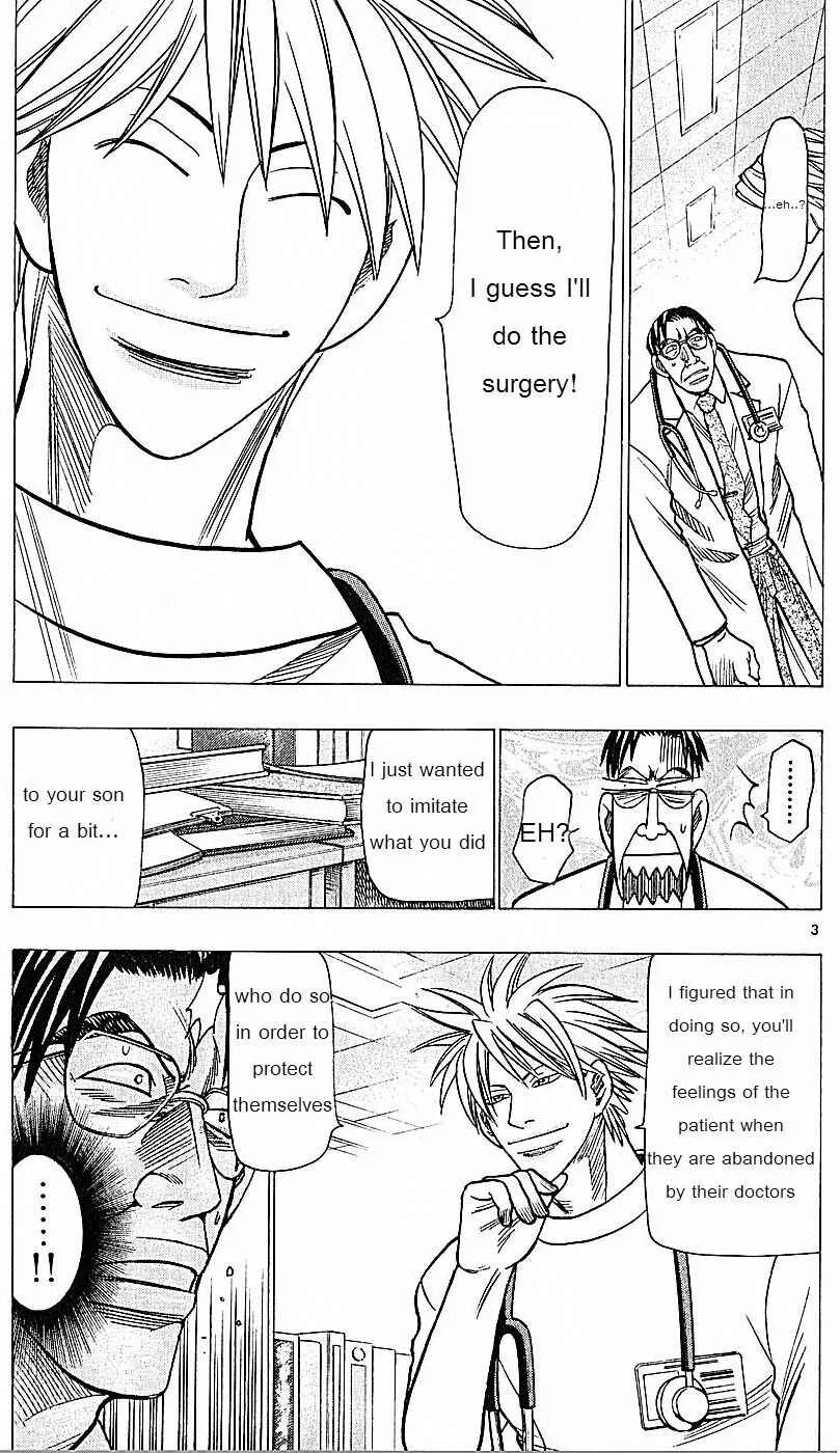 Wild Life Chapter 73: I Have a Plan - Page 3