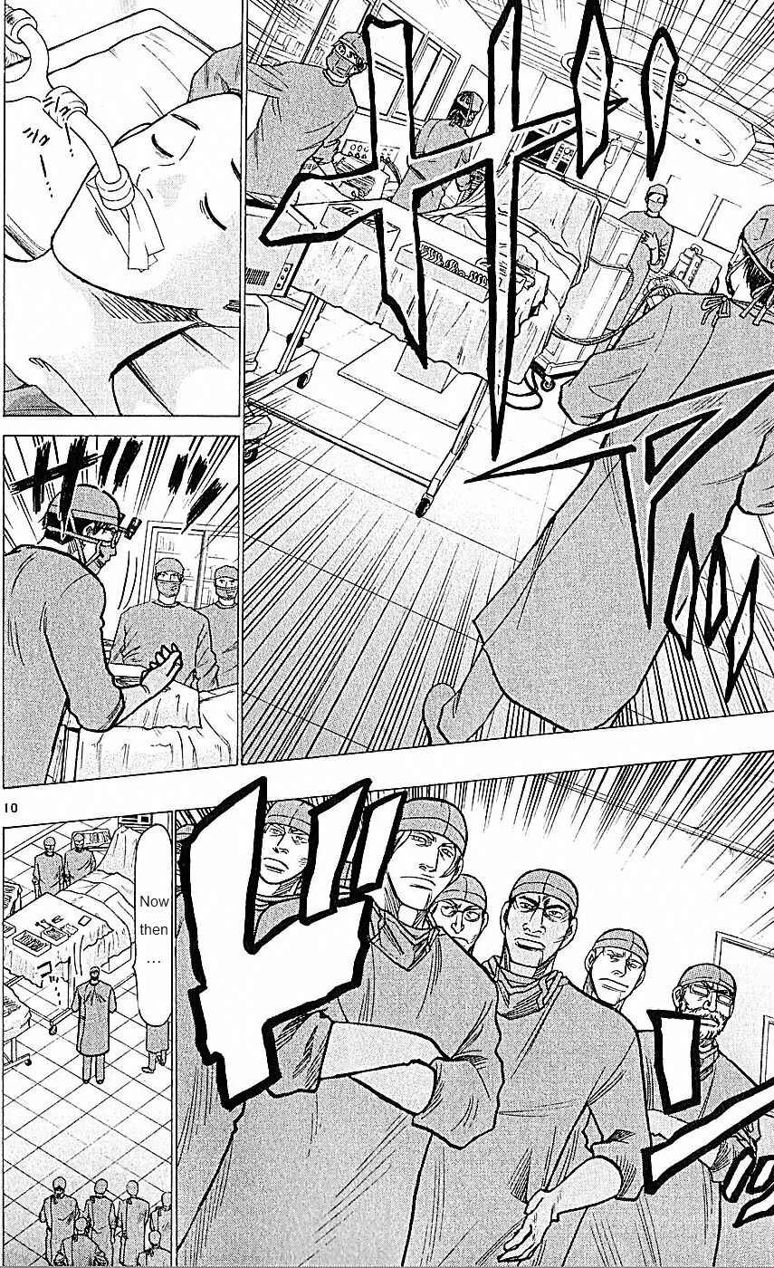 Wild Life Chapter 73: I Have a Plan - Page 10