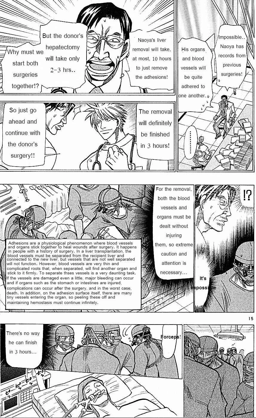 Wild Life Chapter 73: I Have a Plan - Page 15