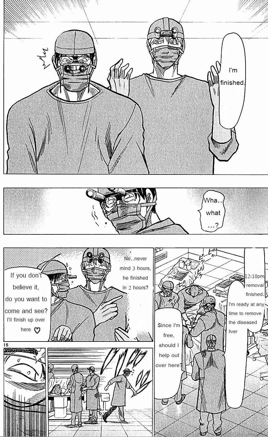 Wild Life Chapter 73: I Have a Plan - Page 16