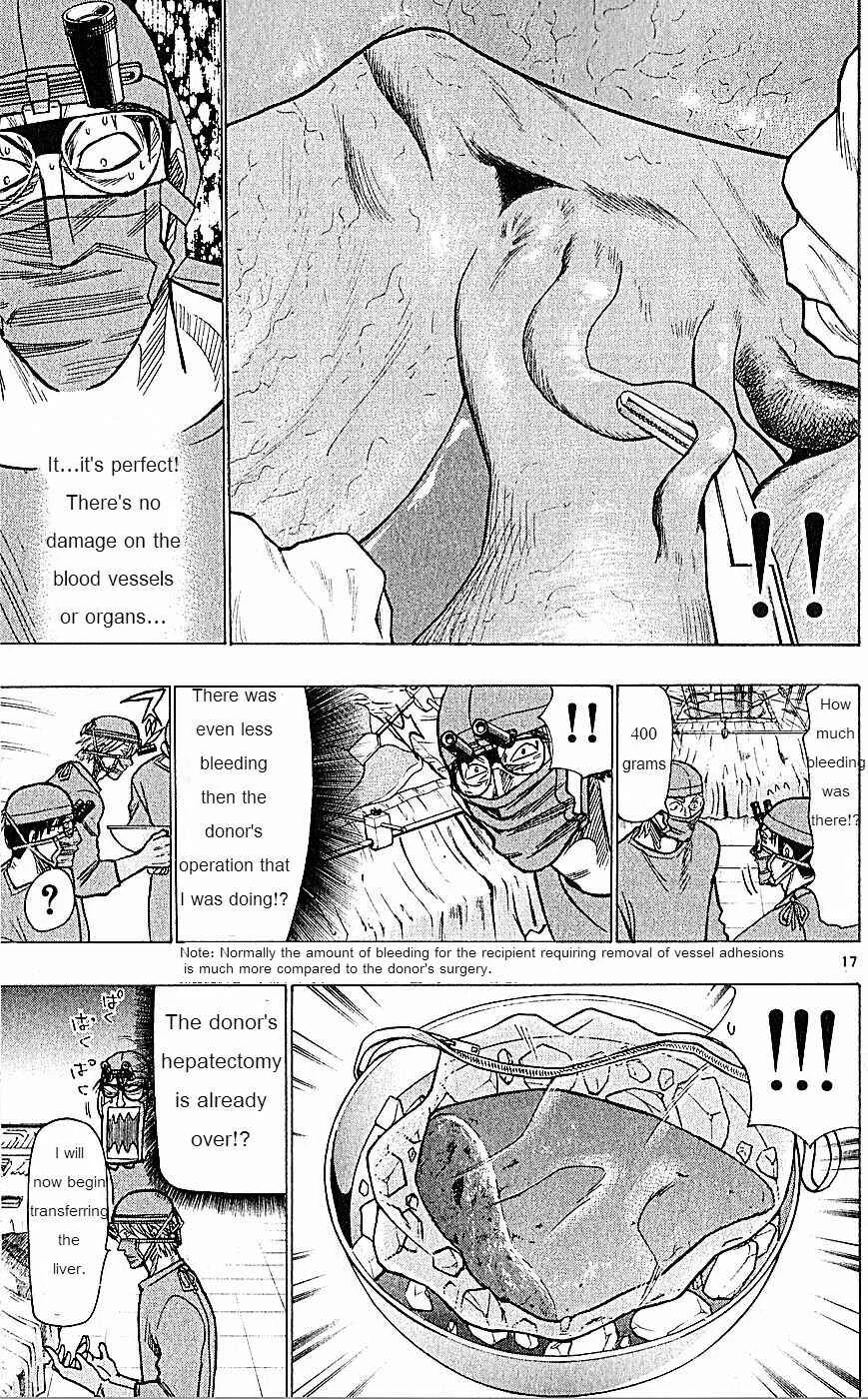 Wild Life Chapter 73: I Have a Plan - Page 17
