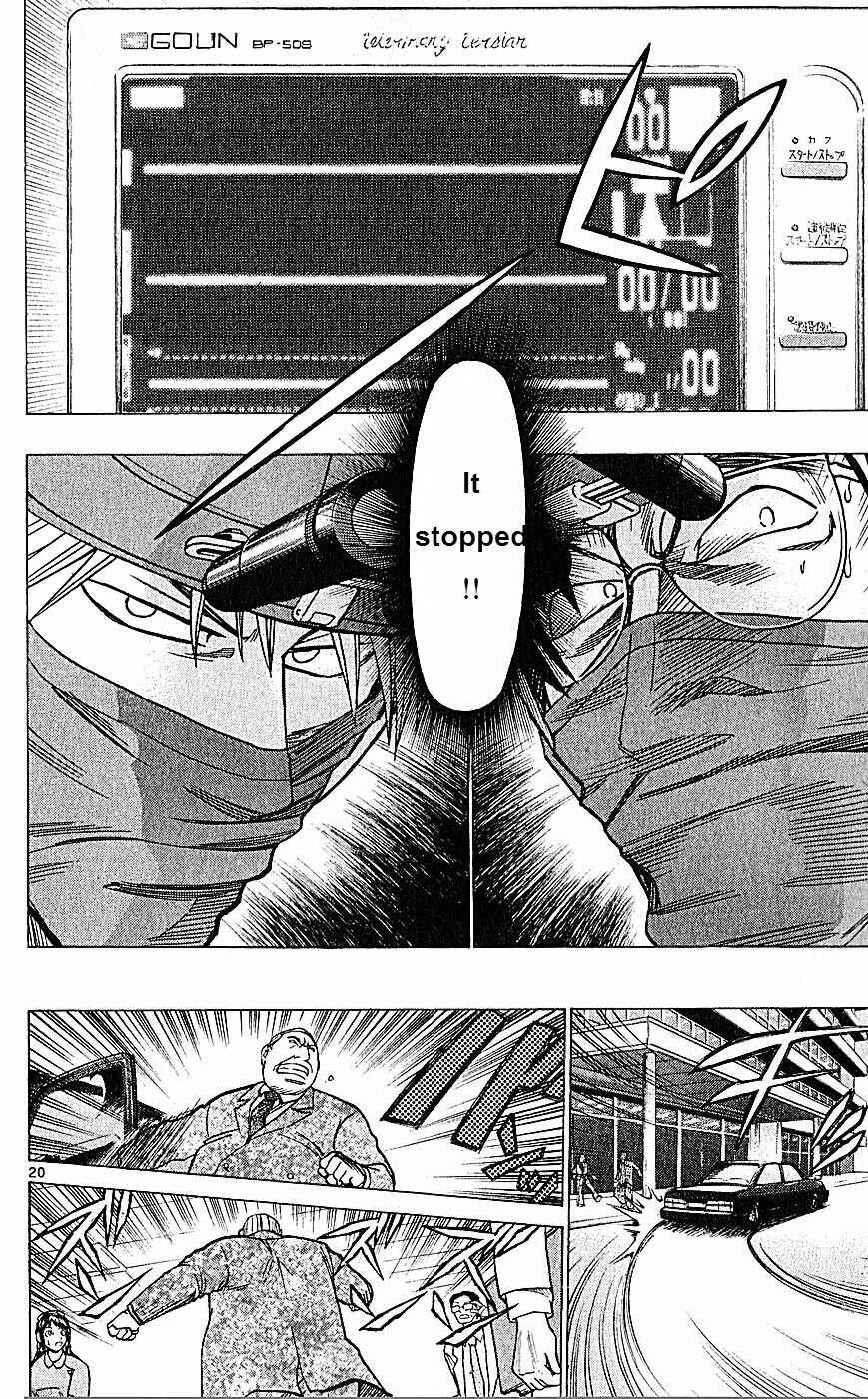 Wild Life Chapter 73: I Have a Plan - Page 20